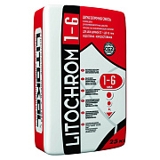 Затирка Litokol Litochrom 1-6 C.10 серый (25 кг)